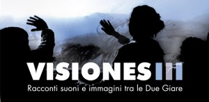 Visiones